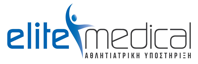 elite medical logo